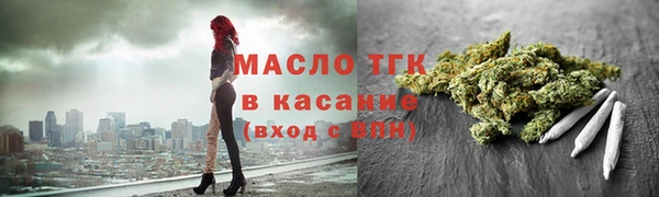МДМА Баксан