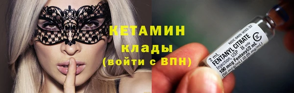 а пвп мука Вуктыл