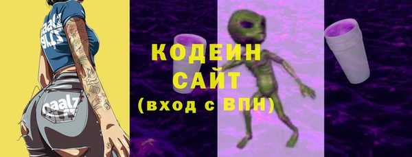 МДМА Баксан