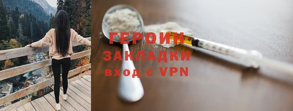 МДМА Баксан
