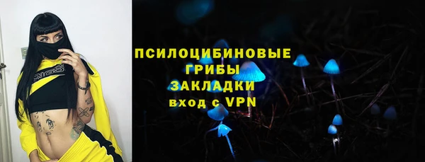 МДМА Баксан