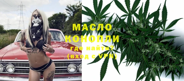 МДМА Баксан