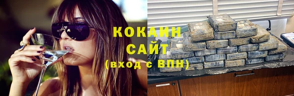 МДМА Баксан