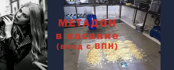 МДМА Баксан