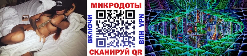 Псилоцибиновые грибы Psilocybine cubensis  купить   Голицыно 