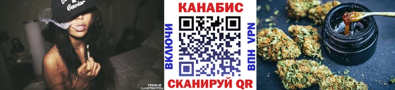 кракен зеркало  Голицыно  Канабис ГИДРОПОН 